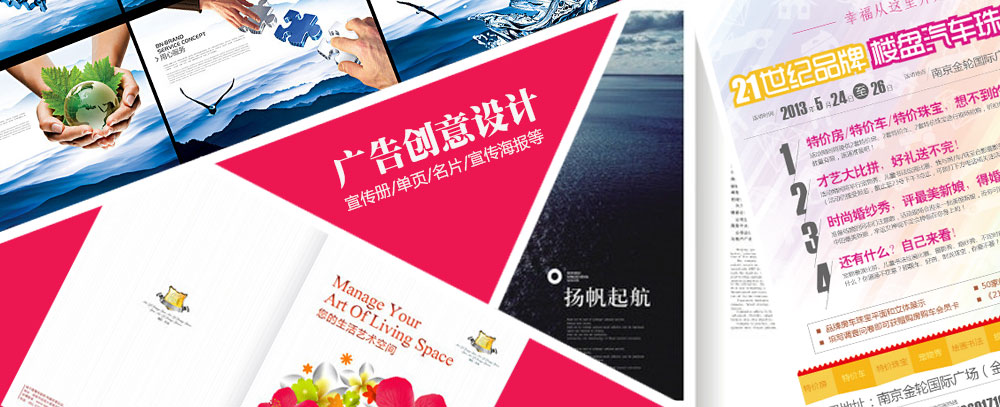 华为服务器通过光驱安装系统教程
